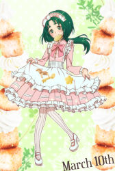 Rule 34 | 00s, 1girl, akimoto komachi, blush, curtsey, galibo, green eyes, green hair, maid, maid headdress, mary janes, matching hair/eyes, mouth hold, pantyhose, precure, shoes, solo, striped clothes, striped pantyhose, vertical-striped clothes, vertical-striped pantyhose, yes! precure 5