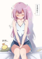 Rule 34 | 1girl, arrow (symbol), bare shoulders, between legs, blue shirt, blue skirt, blush, cellphone, closed eyes, closed mouth, collarbone, drop shadow, female focus, flat chest, hand between legs, have to pee, heart, highres, japanese text, knees together feet apart, long hair, miniskirt, nose blush, on bed, original, own hands together, phone, purple hair, shirt, sidelocks, simple background, sitting, skirt, sleeveless, sleeveless shirt, smartphone, solo, spaghetti strap, speech bubble, split mouth, spoken heart, straight-on, sweat, towel, translation request, trembling, u u, urine meter, v arms, watakarashi, wavy mouth, white background