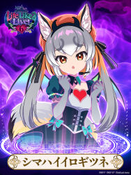 Rule 34 | 1girl, animal ears, brown eyes, demon wings, dress, elbow gloves, extra ears, fox ears, fox girl, fox tail, gloves, grey hair, hat, heart, highres, island fox (kemono friends), kemono friends, kemono friends v project, lifelikealive, long hair, looking at viewer, microphone, multicolored hair, official art, orange hair, ribbon, simple background, solo, tail, twintails, two-tone hair, virtual youtuber, wings
