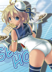 Rule 34 | 1girl, :3, artist request, ass, blonde hair, blue eyes, curry, female focus, food, gloves, hat, highres, looking back, mouth hold, nontraditional school swimsuit, one-piece swimsuit, paper, plate, sailor collar, sailor hat, school swimsuit, shiny skin, short hair, solo, swimsuit, thighhighs