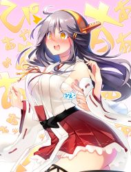 Rule 34 | 1girl, ^^^, bare shoulders, black hair, blush, breasts, detached sleeves, fingernails, hair between eyes, hair ornament, hairband, hairclip, haruna (kancolle), headphones, highres, japanese clothes, kantai collection, large breasts, long hair, motion lines, nontraditional miko, open mouth, pleated skirt, red skirt, ribbon-trimmed sleeves, ribbon trim, skirt, solo, tsukui kachou, wide sleeves, yellow eyes