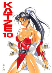 Rule 34 | 1girl, artist request, bare shoulders, black hair, breasts, covered erect nipples, cowboy shot, fatal fury, hand fan, high ponytail, highres, holding, large breasts, lipstick, looking at viewer, makeup, painting (medium), panties, red eyes, retro artstyle, shiny skin, shiranui mai, simple background, solo, the king of fighters, thong, traditional media, underwear, watercolor (medium), weapon, white background, white panties
