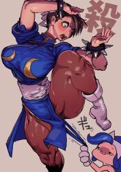 Rule 34 | 2girls, blush, boots, bracelet, breasts, brown hair, capcom, chinese clothes, chun-li, dildo, eyeshadow, felicia (vampire), fighting stance, highres, jewelry, large breasts, leg up, makeup, multiple girls, muscular legs, pantyhose, sashizume soutarou, sex toy, spiked bracelet, spikes, squatting, street fighter, underwear pull, vampire (game)