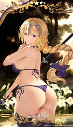 Rule 34 | 1girl, ass, bare shoulders, bikini, blonde hair, bow, braid, braided ponytail, breasts, cangkong, cowboy shot, earrings, fate/apocrypha, fate (series), from behind, glint, hair bow, headpiece, highres, holding, holding weapon, jeanne d&#039;arc (fate), jeanne d&#039;arc (ruler) (fate), jewelry, large breasts, long hair, looking back, parted lips, pixiv id, polearm, purple bikini, purple bow, purple eyes, purple ribbon, ribbon, side-tie bikini bottom, sideboob, single braid, smile, solo, spear, standing, swimsuit, tassel, very long hair, watermark, weapon, web address