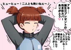 Rule 34 | 1girl, arms behind head, arms up, blue jacket, blunt bangs, closed eyes, commentary, girls und panzer, hair tie, heart, highres, jacket, keizoku military uniform, long sleeves, mikko (girls und panzer), military, military uniform, omachi (slabco), raglan sleeves, red hair, short hair, short twintails, solo, track jacket, translated, twintails, uniform, whistling