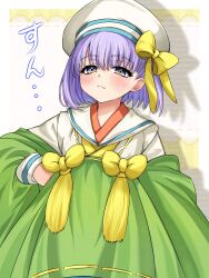 1girl bow breasts fate/grand_order fate_(series) green_kimono hair_bow hat highres japanese_clothes kawairuka_ko kazuradrop_(fate) kazuradrop_(first_ascension)_(fate) kimono long_sleeves looking_at_viewer purple_eyes purple_hair sailor_collar short_hair short_kimono small_breasts solo tassel white_hat white_sailor_collar wide_sleeves yellow_bow