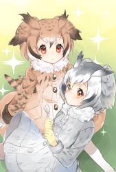 Rule 34 | 10s, 2girls, :|, arms at sides, blonde hair, blush, brown coat, brown hair, buttons, clenched hands, closed mouth, coat, collar, dot nose, eurasian eagle owl (kemono friends), expressionless, eyelashes, from side, fur collar, gloves, grass, grey coat, grey hair, head wings, highres, holding, holding spoon, kemono friends, light brown hair, long sleeves, looking at viewer, multicolored clothes, multicolored coat, multiple girls, nana na, northern white-faced owl (kemono friends), orange eyes, outdoors, pantyhose, pocket, red eyes, shiny skin, short hair, sitting, sparkle, spoon, tail, tareme, white coat, white gloves, white hair, white legwear, wings, yellow eyes, yellow gloves