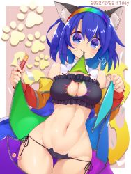 Rule 34 | 1girl, puff of air, animal ears, black bra, black panties, blue eyes, blue hair, blush, bra, breasts, cape, cat ears, cat lingerie, cat tail, catnip, cleavage, cleavage cutout, clothing cutout, cowboy shot, dated, fingernails, hairband, highres, holding, kemonomimi mode, lingerie, medium breasts, meme attire, mouth hold, muchin jousha, multicolored hairband, outside border, panties, patchwork clothes, red button, shiny skin, short hair, solo, tail, tenkyuu chimata, thighs, touhou, underwear, whiskers, white cape, zipper, zipper pull tab