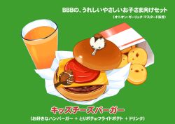 Rule 34 | bird, burger, food, food focus, green background, juice, lilac (p-f easy), no humans, original, simple background, sparrow