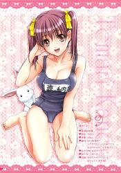Rule 34 | 1girl, :d, barefoot, breasts, brown eyes, brown hair, rabbit, cleavage, feet, hair ribbon, highres, large breasts, looking at viewer, name tag, nanno koto, non-web source, old school swimsuit, one-piece swimsuit, open mouth, original, ribbon, scan, school swimsuit, sitting, smile, solo, swimsuit, translation request, twintails, wariza