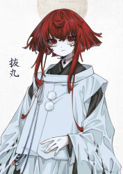 Rule 34 | 1boy, absurdres, arieru satan, black kimono, character name, closed mouth, hand up, highres, japanese clothes, kariginu, kimono, layered clothes, long hair, long sleeves, looking at viewer, male focus, nukemaru (touken ranbu), pom pom (clothes), red eyes, red hair, robe, short hair with long locks, simple background, slit pupils, solo, string, touken ranbu, twitter username, upper body, white background, white robe