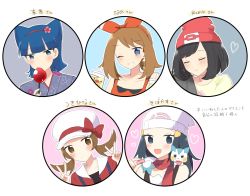 Rule 34 | 5girls, :d, alternate costume, beanie, black hair, blue eyes, blue hair, blunt bangs, blush, bow hairband, brown hair, candy apple, closed mouth, coin (pokemon), collarbone, commentary request, creatures (company), cup, dawn (pokemon), double v, eating, food, food on face, game freak, gen 4 pokemon, grey kimono, hairband, hand up, hands up, hat, heart, highres, holding, holding cup, japanese clothes, kimono, lyra (pokemon), may (pokemon), medium hair, multiple girls, nintendo, ohn pkmn, one eye closed, open mouth, outline, pachirisu, parted lips, pokemon, pokemon (creature), pokemon dppt, pokemon hgss, pokemon legends: arceus, pokemon oras, pokemon sm, red headwear, red scarf, scarf, selene (pokemon), shirt, sleeveless, sleeveless shirt, smile, translation request, twintails, v, white headwear