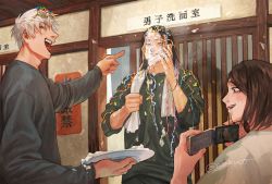 Rule 34 | 1girl, 2boys, :d, black hair, black sweater, cellphone, closed mouth, confetti, cowboy shot, cream, cream on face, closed eyes, flip phone, food, food on face, getou suguru, gojou satoru, hand up, highres, holding, holding phone, holding plate, holding towel, ieiri shoko, indoors, jujutsu kaisen, long hair, long sleeves, multiple boys, open mouth, phone, plate, pointing, pointing at another, profile, r3511, shirt, short hair, smile, standing, sweater, tongue, tongue out, towel, white hair, white shirt, wristband