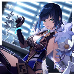 Rule 34 | 1girl, absurdres, aqua eyes, asymmetrical gloves, black gloves, black pants, blue dress, blue hair, blunt bangs, border, bracelet, breasts, cleavage, cleavage cutout, clothing cutout, commentary request, cup, dress, earrings, flower, genshin impact, glaze lily, gloves, highres, indoors, jewelry, leggings, looking at viewer, medium breasts, mismatched gloves, official art, outside border, pants, purple lips, short hair, sitting, sleeveless, sleeveless dress, smile, teacup, teapot, thighs, vase, white border, white gloves, window blinds, yelan (genshin impact)