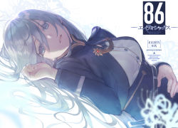 Rule 34 | 1girl, 86 -eightysix-, antenna hair, blue jacket, cropped jacket, dutch angle, grey eyes, hair between eyes, hand on own stomach, high-waist skirt, high collar, jacket, long hair, long sleeves, looking at viewer, lying, military, military uniform, official art, on back, open mouth, shirabi, silver hair, skirt, uniform, vladilena millize