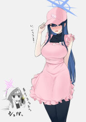 Rule 34 | 2girls, @ @, absurdres, apron, atsuko (blue archive), baseball cap, black hair, blue archive, blue eyes, blue hair, blush, braid, breasts, cellphone, colored inner hair, commentary request, full-face blush, halo, hat, highres, holding, holding phone, kirin (mclovin9610), large breasts, long hair, multicolored hair, multiple girls, name tag, phone, pink apron, pink headwear, saori (blue archive), smartphone, smile, solo focus, sweat, taking picture, translation request, twin braids, wavy mouth