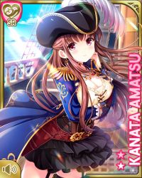 Rule 34 | 1girl, amatsu kanata, arm under breasts, belt, black skirt, blue jacket, boat, breasts, brown hair, card, character name, cleavage, cloud, cloudy sky, day, epaulettes, expressionless, floating hair, garter straps, girlfriend (kari), glint, hat, holster, jacket, jewelry, lens flare, long hair, ocean, official art, open mouth, outdoors, pirate costume, pirate hat, pirate ship, qp:flapper, railing, red eyes, ring, shirt, skirt, sky, solo, standing, watercraft