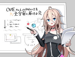 Rule 34 | 1girl, arrow (projectile), bad id, bad pixiv id, black shirt, blue eyes, cevio, chart, earth (planet), flag, holding, holding paper, holding pen, ia (vocaloid), long hair, looking at viewer, off-shoulder shirt, off shoulder, open mouth, paper, pen, pink skirt, planet, platinum blonde hair, shidoh279, shirt, skirt, smile, solo, translated, v-shaped eyebrows, very long hair, vocaloid, whiteboard