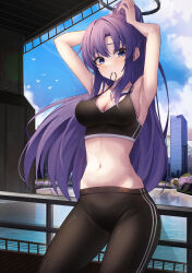 Rule 34 | 1girl, absurdres, adjusting clothes, armpits, arms up, black pants, black sports bra, blue archive, blush, breasts, cleavage, cowboy shot, day, halo, hidel, highres, long hair, mechanical halo, medium breasts, mouth hold, outdoors, pants, purple eyes, purple hair, solo, sports bra, yuuka (blue archive)