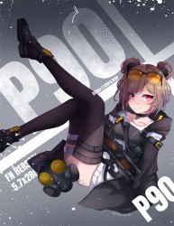 Rule 34 | 1girl, artist name, black gloves, blush, boots, breasts, brown hair, buckle, bullpup, character name, chiroyo, choker, double bun, eyewear on head, gas mask, girls&#039; frontline, gloves, gun, hair bun, hair ornament, horizontal magazine, jacket, legs up, looking at viewer, mask, p90, p90 (girls&#039; frontline), personal defense weapon, red eyes, shade, short hair, sitting, smile, snap-fit buckle, solo, submachine gun, sunglasses, sunglasses on head, thigh strap, thighhighs, weapon