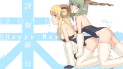 Rule 34 | 10s, 2015, 2girls, animal ears, aqua eyes, artist name, ass, bare shoulders, blonde hair, breasts, chinese zodiac, eating, from side, fur, fur collar, green eyes, happy new year, highres, horns, iltusa, kneeling, leotard, long hair, multiple girls, new year, nontraditional playboy bunny, original, playboy bunny, sheep ears, sheep horns, sheep tail, tail, wallpaper, year of the goat
