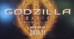 Rule 34 | alien, electricity, electricity elemental, elemental (creature), energy, energy being, extradimensional being, fire, glowing, godzilla: the planet eater, godzilla (series), king ghidorah, light elemental, lightning, lightning elemental, pamphlet, polygon pictures, space monster, spoilers, toho