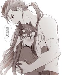 Rule 34 | 1boy, 1girl, blush, commentary, cu chulainn (fate), cu chulainn (fate/stay night), earrings, fang, fate/stay night, fate (series), from side, hair ribbon, hand on another&#039;s chest, hand on another&#039;s head, height difference, highres, holding head, jewelry, long hair, long sleeves, mondi hl, monochrome, open mouth, pants, parted bangs, ribbon, short sleeves, simple background, tohsaka rin, translation request, two side up, upper body, white background