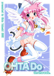 Rule 34 | 1girl, :d, angel, angel wings, animal ears, animal hands, antenna hair, bell, beret, blue eyes, blush, bottomless, cat ears, cat tail, claws, collar, covered erect nipples, detached sleeves, dress, fake animal ears, finger to mouth, flat chest, gloves, groin, hat, jingle bell, long hair, multiple wings, navel, neck bell, no panties, oota takeshi, open mouth, pink hair, pointing, ribbon, sash, see-through, seraph, shoes, signature, smile, solo, tail, thighhighs, wings