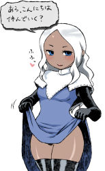 Rule 34 | 1girl, 5pb., black thighhighs, blue eyes, blush, bravely default: flying fairy, bravely default (series), breasts, clothes lift, dark-skinned female, dark skin, dress, dress lift, female pubic hair, hip focus, inmo (bravely default flying fairy), long hair, mismatched pubic hair, no panties, open mouth, pubic hair, simple background, small breasts, smile, solo, speech bubble, text focus, thighhighs, translated, tsukudani (coke-buta), white background, white hair, wide hips