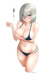 Rule 34 | 1girl, alternate costume, bikini, black bikini, blue eyes, breasts, covering nipples, covering one nipple, covering privates, eyes visible through hair, grey hair, hair ornament, hair over one eye, hairclip, hamakaze (kancolle), highres, jouzaburou (joe3), kantai collection, large breasts, multi-strapped bikini, navel, short hair, simple background, solo, swimsuit, translation request, white background