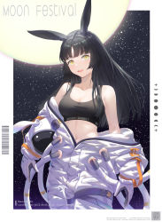 Rule 34 | 1girl, :d, absurdres, animal ears, astronaut, bare shoulders, black hair, character request, copyright request, cowboy shot, crop top, gloves, helmet, highres, holding, holding helmet, long hair, looking at viewer, midriff, moon, navel, night, night sky, off shoulder, open mouth, rabbit ears, sky, smile, solo, space helmet, sports bra, standing, star (sky), starry sky, stomach, white gloves, yellow eyes, yinghuahua