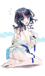 Rule 34 | 1girl, absurdres, ass, back, bare shoulders, barefoot, black hair, blue eyes, blue ribbon, blush, breasts, collarbone, dress, embarrassed, fate/grand order, fate/requiem, fate (series), feet, flying sweatdrops, fundoshi, hands on own chest, highres, japanese clothes, jewelry, kat (4681526), large breasts, legs, long sleeves, looking at viewer, looking back, magatama, medium hair, multicolored hair, necklace, off shoulder, open mouth, pelvic curtain, pink hair, puffy long sleeves, puffy sleeves, ribbon, seigaiha, seiza, short dress, sideboob, simple background, sitting, streaked hair, tearing up, thighs, two-sided fabric, two-sided skirt, utsumi erice, wavy mouth, white background, white dress
