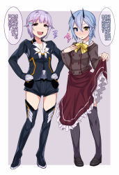 Rule 34 | 2girls, :d, black legwear, blue eyes, blue hair, blush, boots, braid, brown eyes, clothes lift, cosplay, costume switch, crossover, hair between eyes, hair ornament, hairclip, hand on own chest, hands on own hips, heterochromia, hidebou, horns, idolmaster, idolmaster cinderella girls, io (pso2), io (pso2) (cosplay), koshimizu sachiko, koshimizu sachiko (cosplay), lifted by self, loafers, looking at viewer, multiple girls, open mouth, phantasy star, phantasy star online 2, purple hair, school uniform, shoes, short hair, shorts, skirt, skirt lift, smile, taketatsu ayana, thigh boots, thighhighs, translation request, voice actor connection, yellow eyes