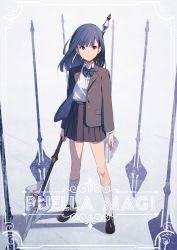 Rule 34 | 1girl, arms at sides, black bow, black bowtie, black footwear, blazer, blue eyes, blue hair, blunt bangs, border, bow, bowtie, brown background, brown jacket, closed mouth, collared shirt, copyright name, expressionless, full body, gradient background, grey background, highres, holding, holding weapon, jacket, kamo kamen, kneehighs, legs apart, loafers, long hair, long sleeves, looking at viewer, magia record: mahou shoujo madoka magica gaiden, mahou shoujo madoka magica, medium skirt, nanami yachiyo, open clothes, open jacket, planted, planted spear, pleated skirt, polearm, school uniform, shirt, shirt tucked in, shoes, skirt, socks, solo, spear, standing, tareme, weapon, white border, white shirt, white socks, wing collar