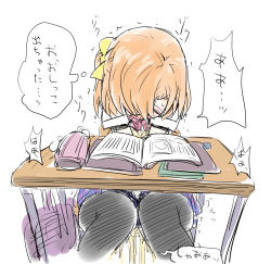 Rule 34 | 1girl, bag, between legs, black thighhighs, blush, book, bow, bowtie, bulbonne, closed eyes, desk, drooling, embarrassed, female focus, hair bow, hand between legs, have to pee, japanese text, knees together feet apart, kosaka honoka, leaning forward, love live!, one side up, open book, open mouth, orange hair, pee, peeing, peeing self, pencil case, red bow, red bowtie, saliva, school desk, school uniform, shirt, short hair, short sleeves, sidelocks, simple background, sitting, sketch, solo, speech bubble, striped bow, striped bowtie, striped clothes, sweat, thighhighs, thought bubble, translation request, trembling, v arms, vest, white background, white shirt, yellow bow, yellow vest