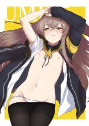 Rule 34 | 1girl, ariyoshi gen, arm out of sleeve, arms up, black jacket, black pantyhose, blush, brown hair, character name, crotch seam, flat chest, girls&#039; frontline, groin, half-closed eyes, jacket, long hair, long sleeves, lying, navel, nipples, on back, open clothes, open jacket, panties, pantyhose, parted lips, scar, scar across eye, shirt, solo, sweat, ump45 (girls&#039; frontline), underwear, white panties, white shirt