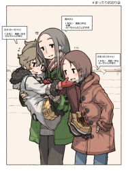 Rule 34 | 3girls, blush, brown hair, carrying, coat, denim, earrings, gloves, grey hair, hair ornament, hairclip, hand on another&#039;s face, hands in pockets, heart, jeans, jewelry, long hair, m k, multiple girls, pants, princess carry, scarf, short hair, smile, spoken heart, translation request, updo, winter clothes, winter coat, yuri