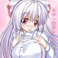 Rule 34 | 1girl, asamura hiori, blush, breasts, covered erect nipples, dress shirt, female focus, fujiwara no mokou, hair ribbon, large breasts, light purple hair, long hair, open mouth, overalls, red eyes, ribbon, shirt, smile, solo, suspenders, touhou, translation request, upper body