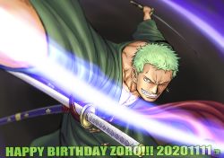 Rule 34 | 1boy, dual wielding, earrings, fighting stance, green hair, green kimono, happy birthday, holding, holding sword, holding weapon, incoming attack, japanese clothes, jewelry, katana, kimono, kokorozashi, long sideburns, looking at viewer, male focus, one eye closed, one piece, partially unbuttoned, pectoral cleavage, pectorals, roronoa zoro, scar, scar across eye, scar on chest, scar on face, short hair, sideburns, smirk, solo, sword, weapon