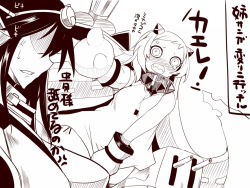 Rule 34 | abyssal ship, airfield princess, anger vein, blush, comic, cosplay, dress, horns, kantai collection, machinery, mittens, monochrome, nagato (kancolle), northern ocean hime (cosplay), northern ocean princess, sako (bosscoffee), tears, translation request, turret