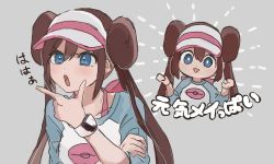 Rule 34 | 1girl, blue eyes, bow, breasts, brown hair, chibi, commentary, creatures (company), crossed arms, double bun, female focus, game freak, grey background, hair bun, hand on own chin, long hair, multiple views, nintendo, open mouth, pink bow, pokemon, pokemon bw2, pokemon masters ex, raglan sleeves, rosa (pokemon), simple background, sketch, smile, stroking own chin, thinking, translation request, twintails, upper body, very long hair, visor cap, yo-ten