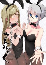 Rule 34 | 2girls, absurdres, animal ears, artist request, asymmetrical docking, bare shoulders, blue eyes, blush, bow, bowtie, breast press, breasts, brown legwear, cleavage, collaboration, contrapposto, fake animal ears, glasses, hairband, hand on own chest, highres, holding, interlocked fingers, leotard, light brown hair, long hair, medium breasts, multiple girls, orange eyes, outstretched hand, pantyhose, playboy bunny, rabbit ears, rabbit tail, semi-rimless eyewear, short hair, sidelocks, silver hair, smile, standing, swept bangs, tail, under-rim eyewear, uni (melm), wrist cuffs
