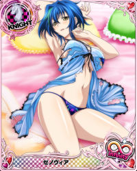 Rule 34 | 1girl, arm up, armpits, bikini, blue hair, breasts, card (medium), chess piece, green hair, hair between eyes, heart, high school dxd, high school dxd infinity, knight (chess), large breasts, looking at viewer, lying, multicolored hair, navel, official art, on back, short hair, solo, streaked hair, swimsuit, torn clothes, two-tone hair, xenovia quarta, yellow eyes