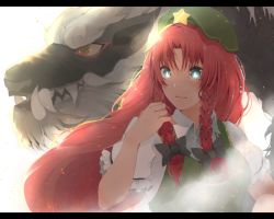 Rule 34 | 1girl, akuan (7jackpot7), anime coloring, bad id, bad pixiv id, bloom, blush, bow, braid, collared shirt, dragon, green eyes, hair bow, hat, hong meiling, letterboxed, long hair, puffy short sleeves, puffy sleeves, red hair, shirt, short sleeves, star (symbol), touhou, twin braids, white background