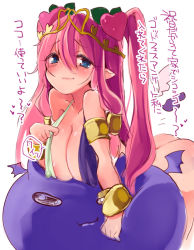 Rule 34 | 1girl, armlet, ass, asymmetrical wings, bad id, bad pixiv id, baddie (p&amp;d), bare shoulders, blue eyes, blush, bottomless, bracelet, breasts, chaos venus (p&amp;d), cleavage, collarbone, covered erect nipples, creature, dress, fang, hair ornament, heart, heart hair ornament, jewelry, kedama milk, large breasts, leaf, leaf hair ornament, leaning, leaning forward, long hair, lots of jewelry, mini wings, multicolored hair, pink hair, pointy ears, purple hair, puzzle &amp; dragons, simple background, smile, solo, tiara, translation request, twintails, two-tone hair, venus (p&amp;d), white background, wings