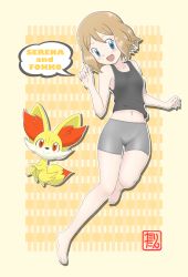 Rule 34 | 1girl, absurdres, alternate costume, animal ears, animal hands, bare shoulders, bike shorts, black shirt, blonde hair, blue eyes, blush, breasts, cameltoe, character cutout, character name, collarbone, creatures (company), english text, feet, female focus, fennekin, fox ears, fox tail, full body, game freak, gen 6 pokemon, hands up, happy, highres, looking at viewer, looking up, navel, nintendo, open mouth, orange background, outline, pokemon, pokemon (anime), pokemon (creature), pokemon xy (anime), red eyes, serena (pokemon), shirt, short hair, sleeveless, sleeveless shirt, small breasts, smile, tail, tank top, tax2rin, text focus, translation request