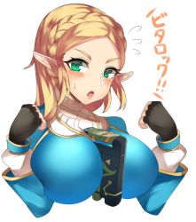 Rule 34 | 1girl, alternate breast size, between breasts, blonde hair, blouse, blue shirt, blush, braid, breasts, cropped torso, crown braid, fingerless gloves, gloves, green eyes, highres, huge breasts, looking at viewer, nintendo, open mouth, parted bangs, pointy ears, princess zelda, sheikah slate, shirt, simple background, solo, sweatdrop, tagme, the legend of zelda, the legend of zelda: breath of the wild, tiamat (momokuri mannen), white background