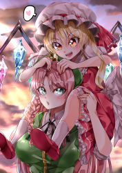 Rule 34 | 2girls, absurdres, back bow, beret, black ribbon, blonde hair, blouse, bow, braid, breasts, collared shirt, commentary request, crystal, flandre scarlet, frilled shirt collar, frilled skirt, frills, full body, glowing, glowing wings, green eyes, green headwear, green vest, hat, hat ornament, hat ribbon, heart, highres, hong meiling, large bow, large breasts, mahoro (minase mahoro), medium hair, mob cap, multicolored wings, multiple girls, nail polish, neck ribbon, on shoulder, open mouth, orange eyes, outdoors, pink hair, puffy short sleeves, puffy sleeves, red footwear, red nails, red ribbon, red skirt, red vest, ribbon, shirt, shoe soles, short sleeves, side ponytail, single braid, sitting on shoulder, skirt, socks, spoken heart, star (symbol), star hat ornament, teeth, touhou, twilight, upper body, upper teeth only, vest, white bow, white headwear, white legwear, white shirt, wings