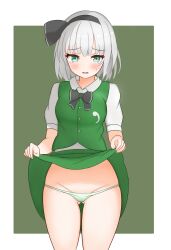 Rule 34 | 1girl, black bow, black bowtie, black hairband, blush, bow, bowtie, breasts, clothes lift, commentary request, gluteal fold, green background, green eyes, green vest, grey hair, groin, hairband, highres, kasoka soka, konpaku youmu, lifting own clothes, looking at viewer, medium breasts, open mouth, panties, shirt, short hair, short sleeves, simple background, skirt, skirt lift, solo, tearing up, touhou, underwear, vest, white panties, white shirt