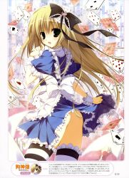 Rule 34 | 1girl, :d, absurdres, alice in wonderland, ass, bad id, bad yandere id, bow, card, dress, floating card, hair bow, highres, inugami kira, lolita fashion, looking back, md5 mismatch, no panties, open mouth, playing card, resized, resolution mismatch, ribbon, smile, solo, striped clothes, striped thighhighs, thighhighs, upscaled